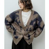 アニマル柄カーディガン | Green Parks  | 詳細画像1 