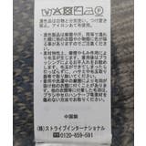 アニマル柄カーディガン | Green Parks  | 詳細画像33 