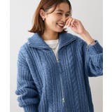 衿付きケーブルzipカーディガン | Green Parks | 詳細画像1