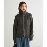 衿付きケーブルzipカーディガン | Green Parks | 詳細画像11