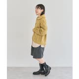 衿付きケーブルzipカーディガン | Green Parks | 詳細画像13