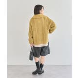 衿付きケーブルzipカーディガン | Green Parks | 詳細画像14