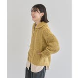 衿付きケーブルzipカーディガン | Green Parks | 詳細画像16