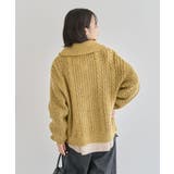 衿付きケーブルzipカーディガン | Green Parks | 詳細画像17