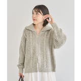 衿付きケーブルzipカーディガン | Green Parks | 詳細画像21