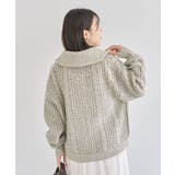 衿付きケーブルzipカーディガン | Green Parks | 詳細画像23