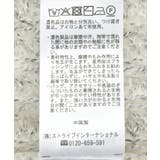 衿付きケーブルzipカーディガン | Green Parks | 詳細画像40