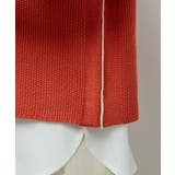 かのこ編モックネックニットプルオーバー | Green Parks | 詳細画像12