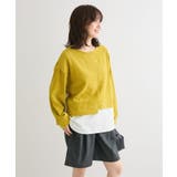 カットコーデュロイドッキングプルオーバー | Green Parks | 詳細画像5