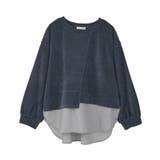 カットコーデュロイドッキングプルオーバー | Green Parks | 詳細画像28