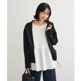 ブラック | ダンボールZIPパーカー | Green Parks 