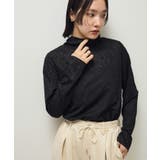 レースハイネックプルオーバー | Green Parks | 詳細画像3