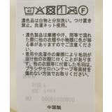 表面感ベロアバルーンキャミビスチェ | Green Parks  | 詳細画像26 