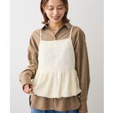 アイボリー | 表面感ベロアバルーンキャミビスチェ | Green Parks 