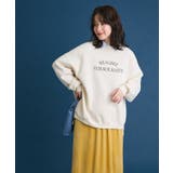 裏起毛ルーズサイズロゴプルオーバー | Green Parks | 詳細画像4