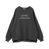 裏起毛ルーズサイズロゴプルオーバー | Green Parks | 詳細画像37