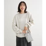 杢ホワイト | 裏起毛ルーズサイズロゴプルオーバー | Green Parks