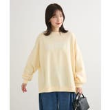 イエロー | 裏起毛ルーズサイズロゴプルオーバー | Green Parks