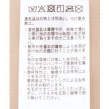 スウェードポンチペプラムキャミワンピース | Green Parks | 詳細画像27