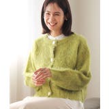 起毛シャギーカーディガン | Green Parks | 詳細画像4