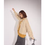 起毛シャギーカーディガン | Green Parks | 詳細画像14