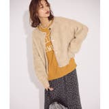 起毛シャギーカーディガン | Green Parks | 詳細画像9