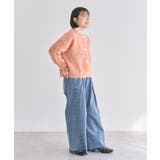 起毛シャギーカーディガン | Green Parks | 詳細画像29