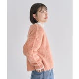 起毛シャギーカーディガン | Green Parks | 詳細画像32