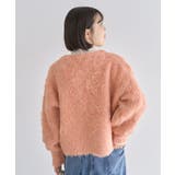 起毛シャギーカーディガン | Green Parks | 詳細画像33