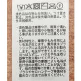 起毛シャギーカーディガン | Green Parks | 詳細画像42