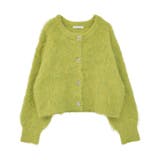 起毛シャギーカーディガン | Green Parks | 詳細画像46