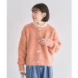 ピンク | 起毛シャギーカーディガン | Green Parks