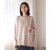 ブークレMIXニットチュニック | Green Parks | 詳細画像3