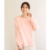 fuwaっと袖パフニットプルオーバー | Green Parks  | 詳細画像3 