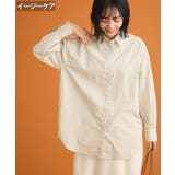 イージーケアアソートシャツチュニック | Green Parks | 詳細画像1