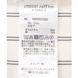 イージーケアアソートシャツチュニック | Green Parks | 詳細画像37