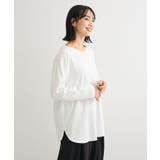 【WEB限定】裾ラウンドホワイトインナー | Green Parks | 詳細画像4