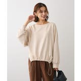 なめらかタッチスウェード調ドロストプルオーバー | Green Parks | 詳細画像12