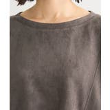 なめらかタッチスウェード調ドロストプルオーバー | Green Parks | 詳細画像20