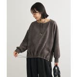 ダークグレー | なめらかタッチスウェード調ドロストプルオーバー | Green Parks