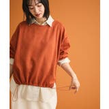 オレンジ | なめらかタッチスウェード調ドロストプルオーバー | Green Parks