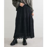 ブラック | 起毛レースティアードスカート | Green Parks 