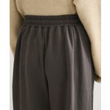 あったか裏起毛サイドラインスウェットパンツ | Green Parks  | 詳細画像15 