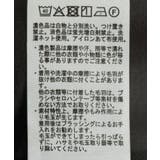 あったか裏起毛サイドラインスウェットパンツ | Green Parks  | 詳細画像32 