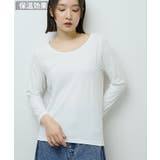 in バレエネックインナー | Green Parks | 詳細画像1