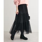 チュールプリーツティアードスカート | Green Parks  | 詳細画像1 