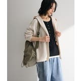 ナップリュック | Green Parks  | 詳細画像6 