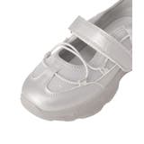 ドロストコードメッシュスニーカー | Green Parks  | 詳細画像10 