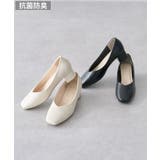 すぐラクパンプス | Green Parks  | 詳細画像1 