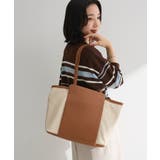 収納アドバイザー監修多機能A4トートバッグ | Green Parks  | 詳細画像1 